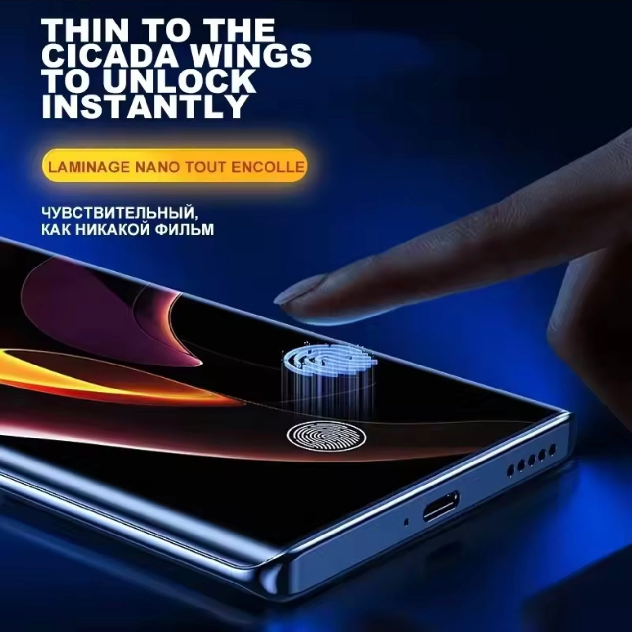 Samsung tempered glass with privacy screen